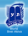 Member of World Bnei Akiva